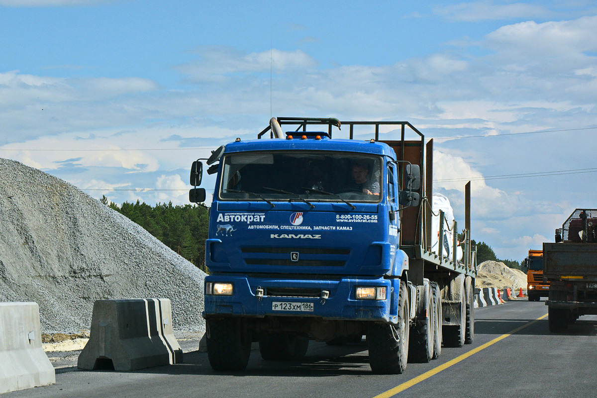Ханты-Мансийский автоном.округ, № Р 123 ХМ 186 — КамАЗ-44108-24 [441083]