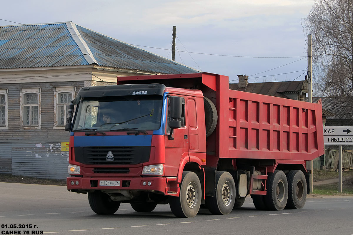 Ярославская область, № Т 151 РН 76 — Howo HW ZZ3407