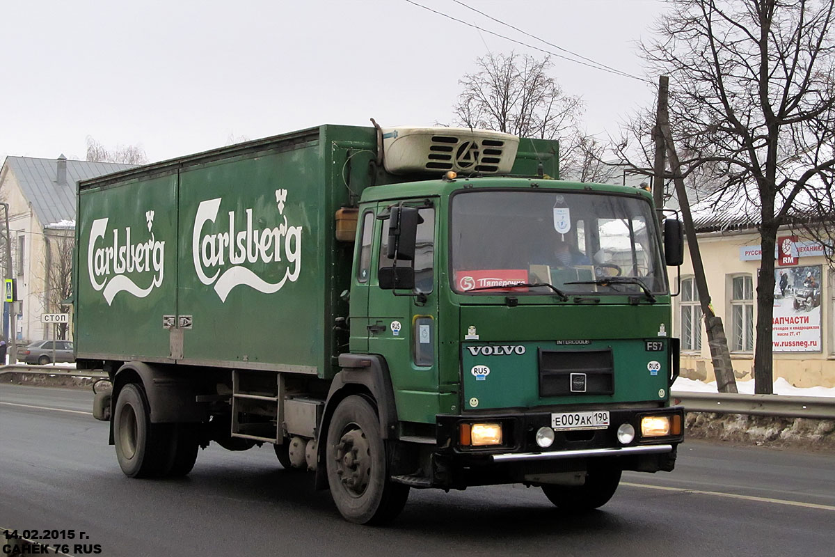 Московская область, № Е 009 АК 190 — Volvo FS7
