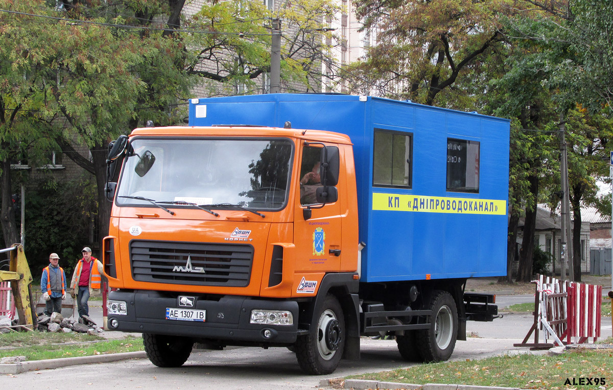 Днепропетровская область, № АЕ 1307 ІВ — МАЗ-4371N2