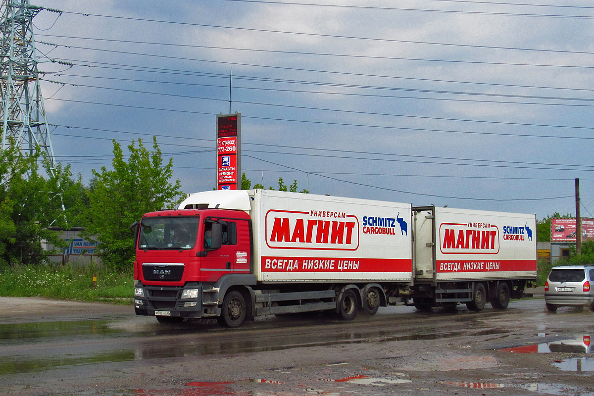 Ярославская область, № Н 782 МК 37 — MAN TGS 26.350