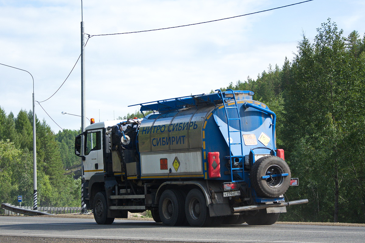 Саха (Якутия), № Х 274 КС 14 — MAN TGS 33.400