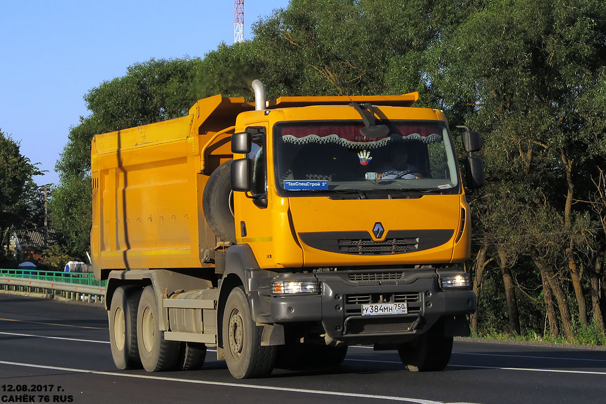 Московская область, № У 384 МН 750 — Renault Kerax [X9P]