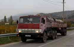 485 КБ