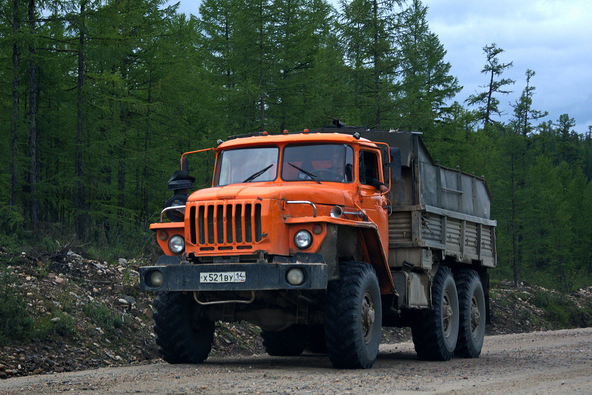 Саха (Якутия), № Х 521 ВУ 14 — Урал-4320-41