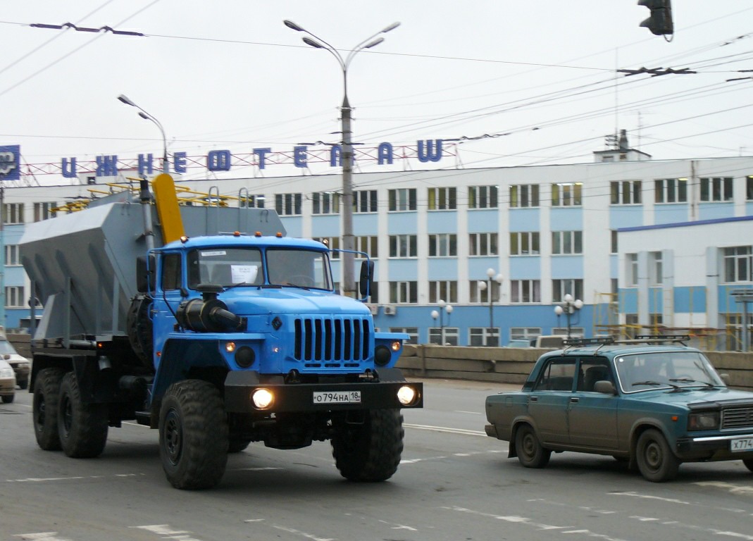 Удмуртия, № О 794 НА 18 — Урал-4320 / 5557 (общая модель)