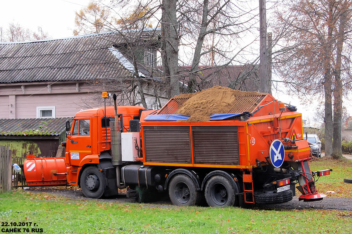 Ярославская область, № Т 339 КС 750 — КамАЗ-65115-A4(23)