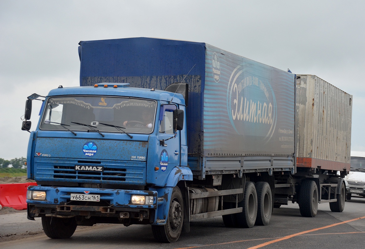 Ростовская область, № У 663 СН 161 — КамАЗ-65117-62