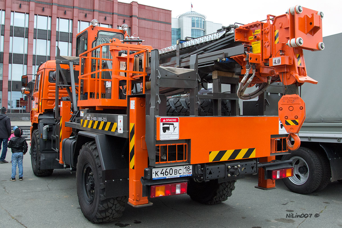 Удмуртия, № К 460 ВС 18 — КамАЗ-43502-45