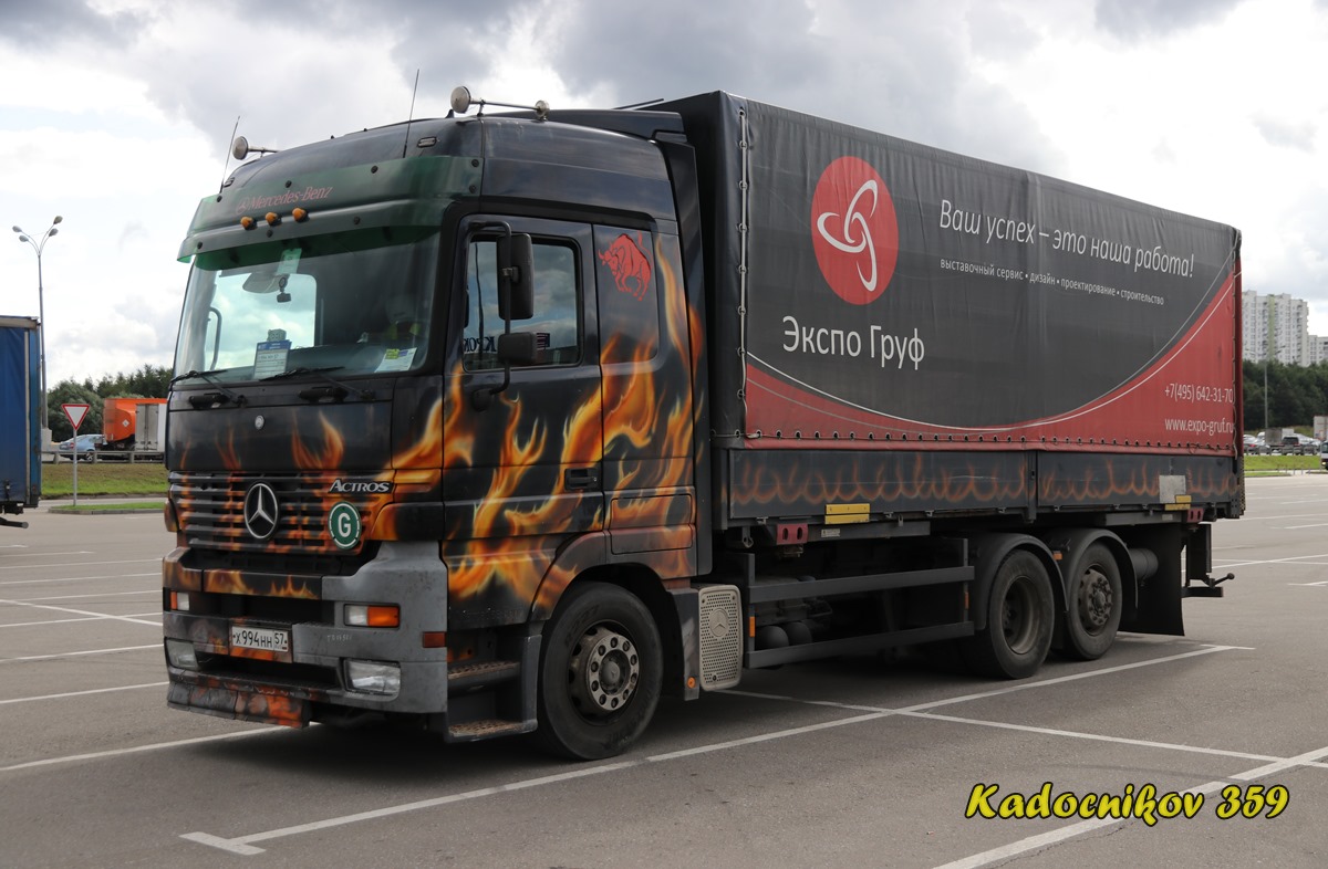 Орловская область, № Х 994 НН 57 — Mercedes-Benz Actros ('1997) 2540