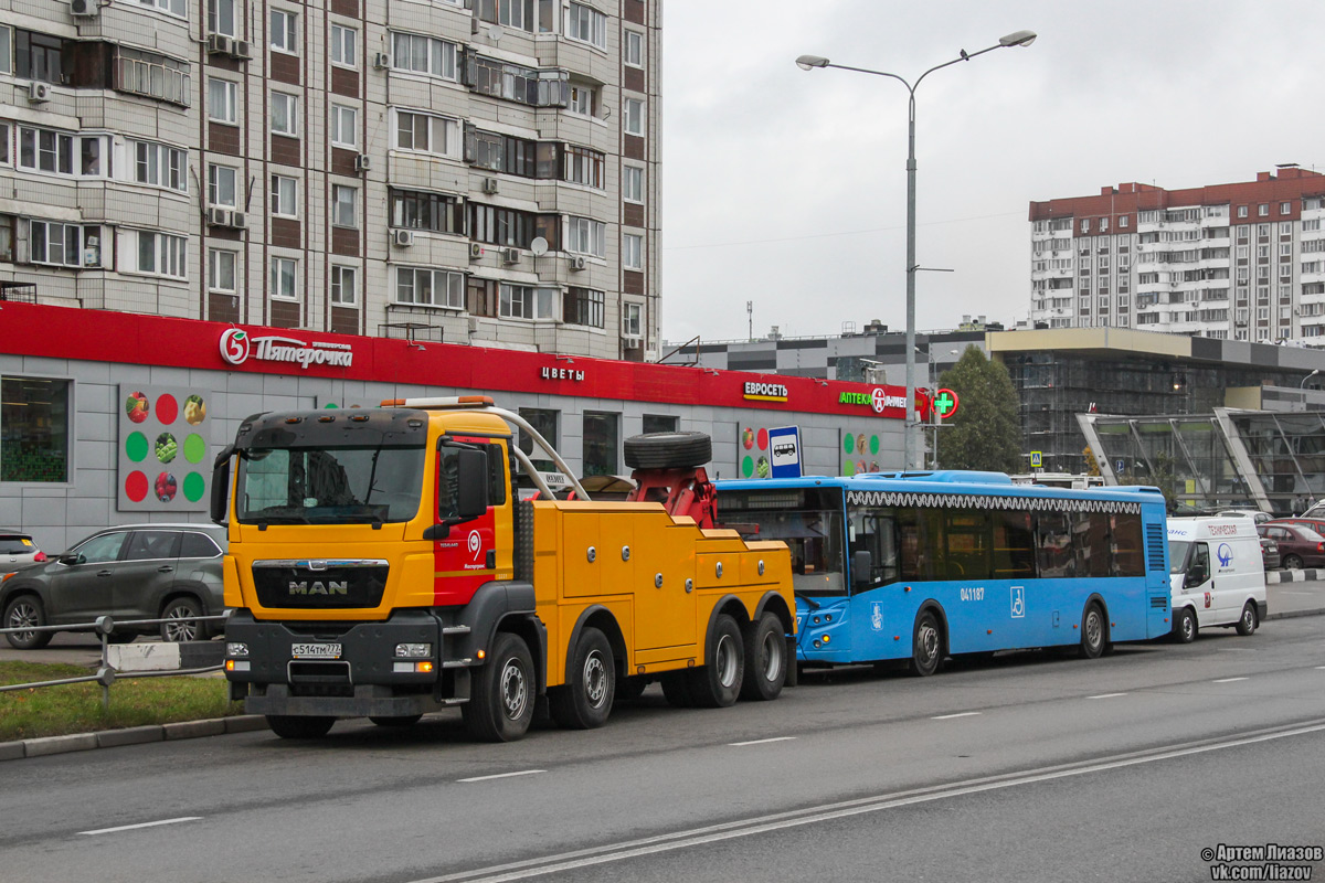 Москва, № 3221 — MAN TGS 41.440