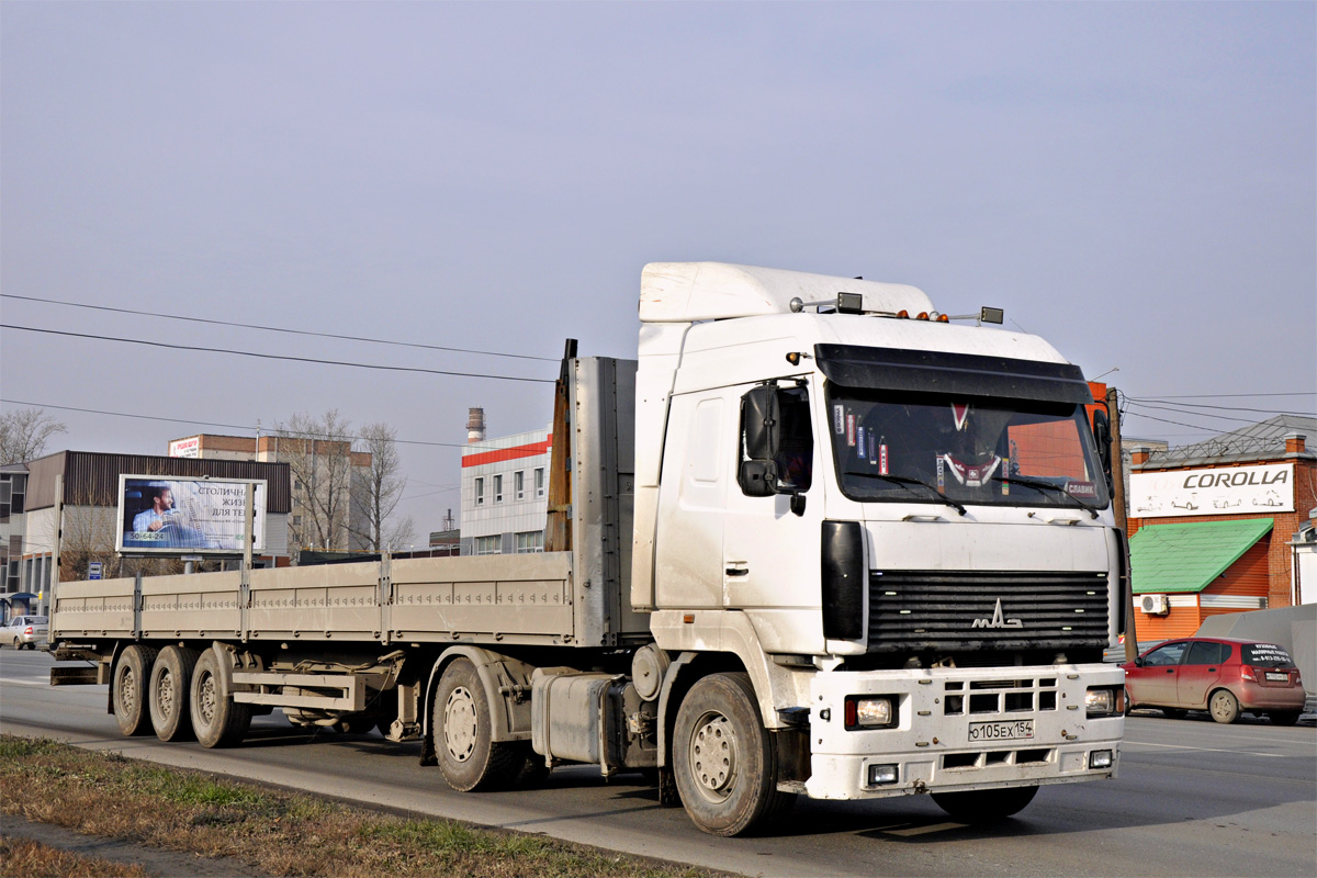 Новосибирская область, № О 105 ЕХ 154 — МАЗ-544008