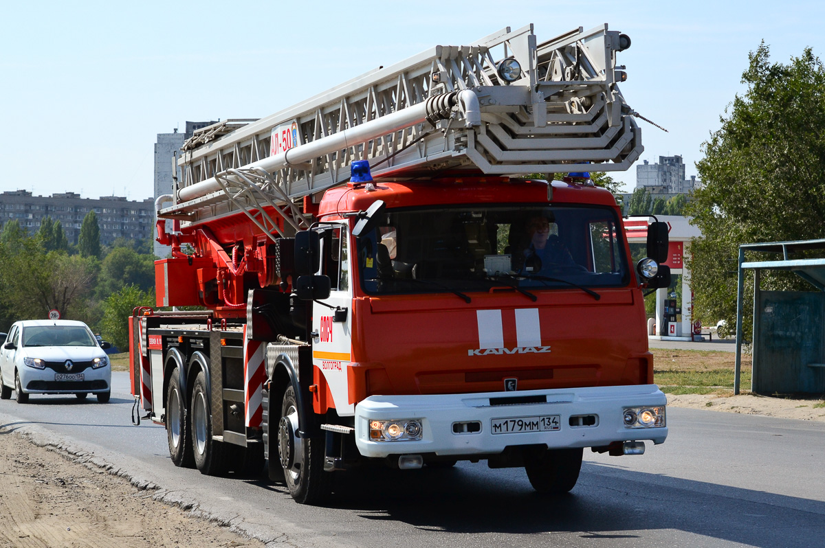 Волгоградская область, № М 179 ММ 134 — КамАЗ-65115-A4(23)