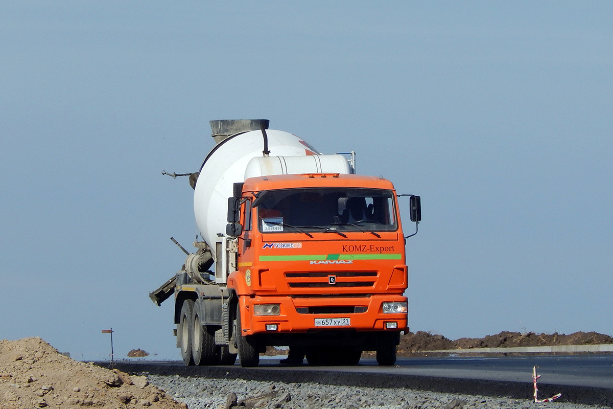 Белгородская область, № Н 657 ХУ 31 — КамАЗ-65115-A4(23)