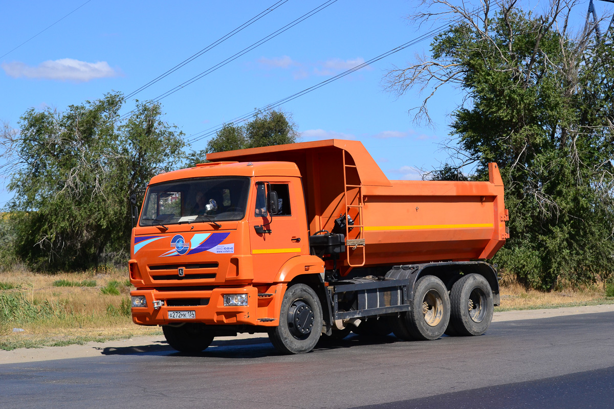 Волгоградская область, № А 272 МК 134 — КамАЗ-65115-A4(23)