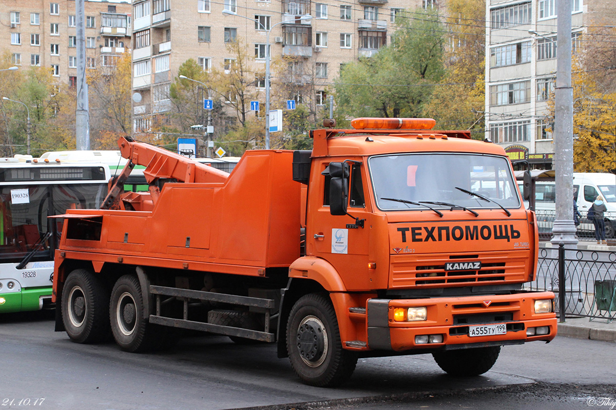 Москва, № 19939 — КамАЗ-6520-60