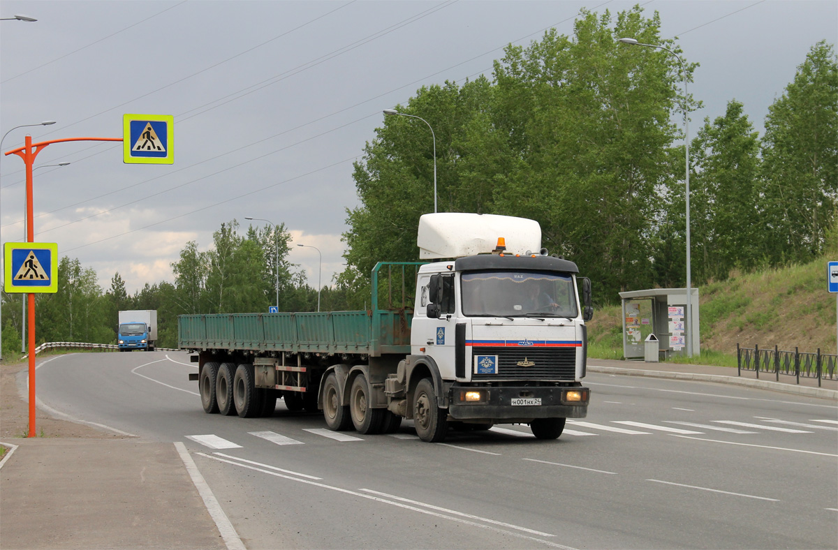 Красноярский край, № Н 001 НХ 24 — МАЗ-642208
