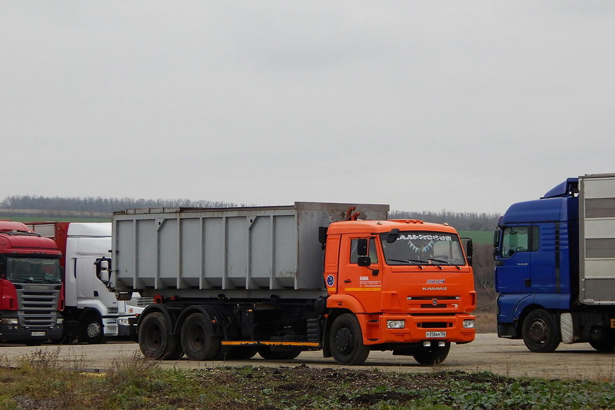 Белгородская область, № Р 358 АМ 136 — КамАЗ-65115-L4(19)
