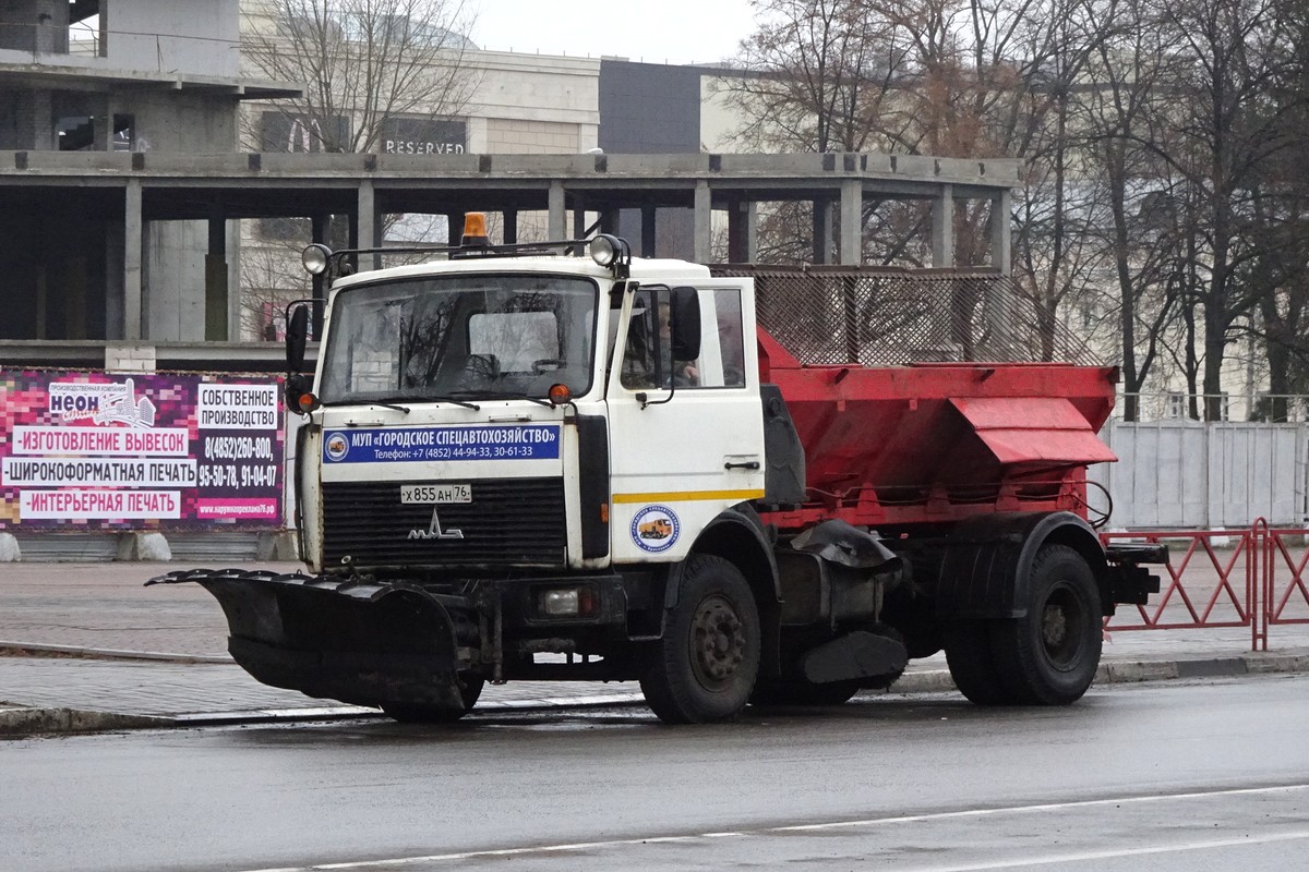 Ярославская область, № Х 855 АН 76 — МАЗ-5337A2