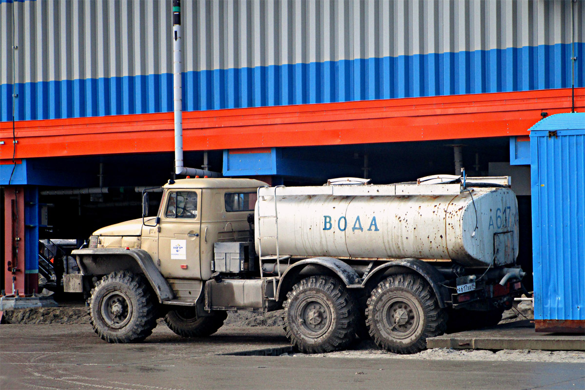 Свердловская область, № А 617 ХА 89 — Урал-4320-10