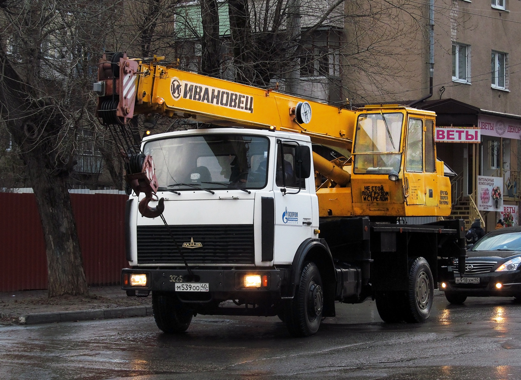 Калужская область, № М 539 ОО 40 — МАЗ-5337A2