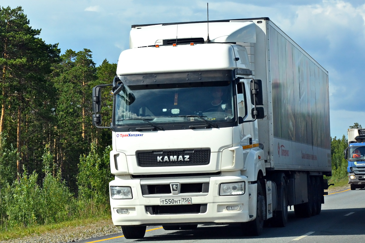 Московская область, № Т 550 НТ 750 — КамАЗ-5490-S5(87)