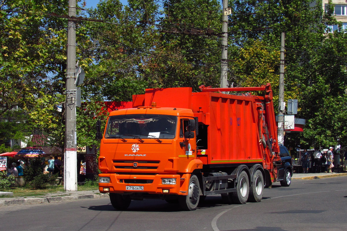 Крым, № К 716 ОА 82 — КамАЗ-65115-42