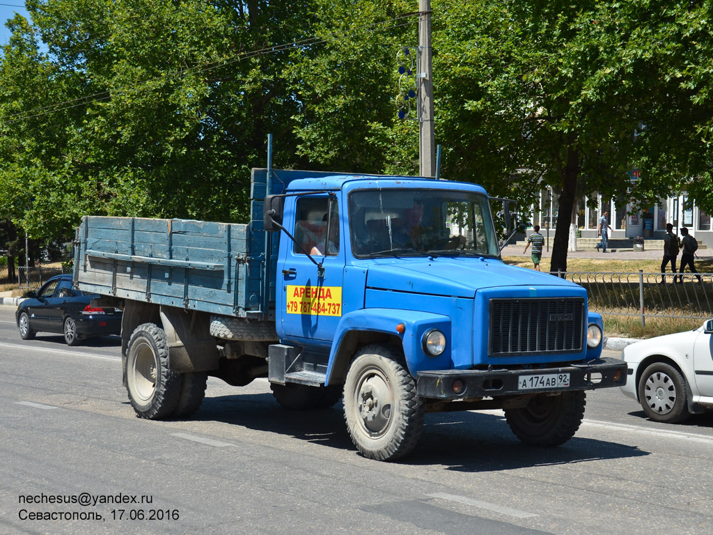 Севастополь, № А 174 АВ 92 — ГАЗ-33073