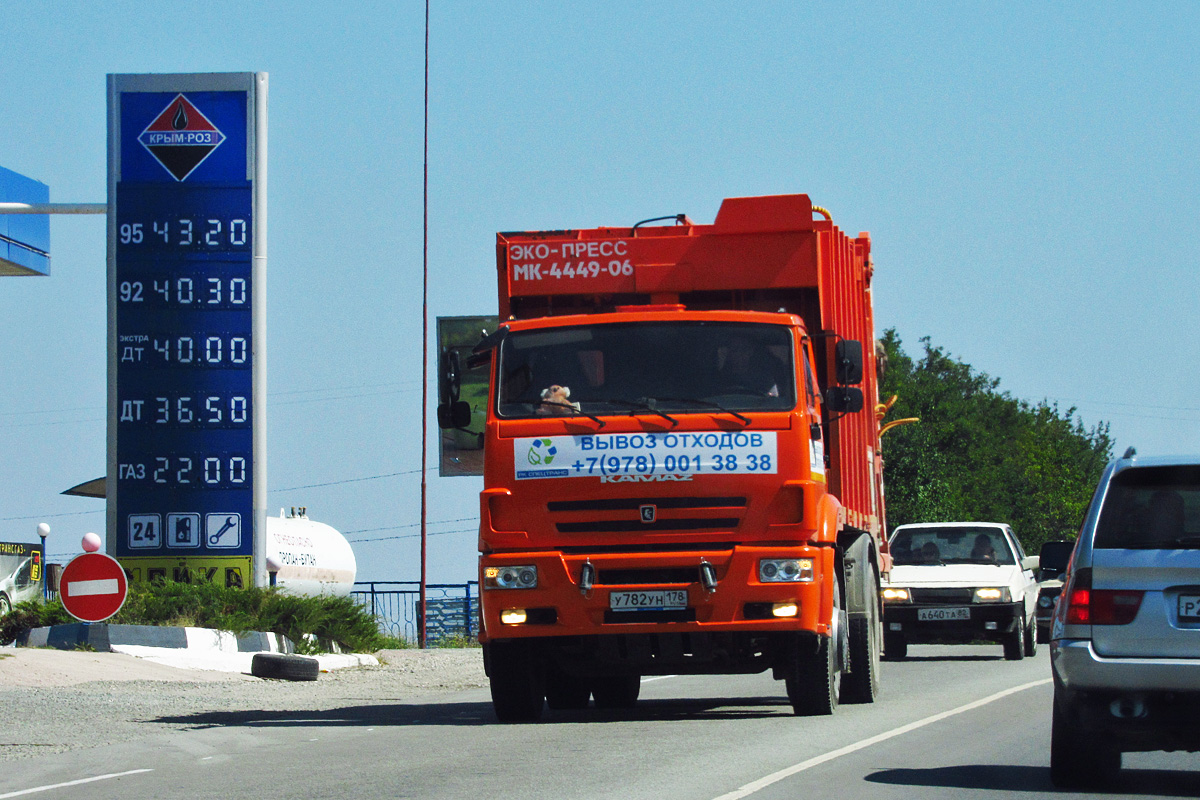 Крым, № У 782 УН 178 — КамАЗ-53605-L4(19)