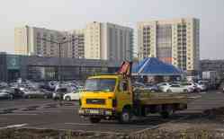 288 КБ