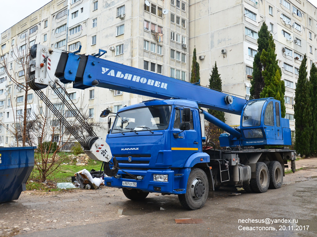 Севастополь, № А 901 ОТ 92 — КамАЗ-65115-A4(23)