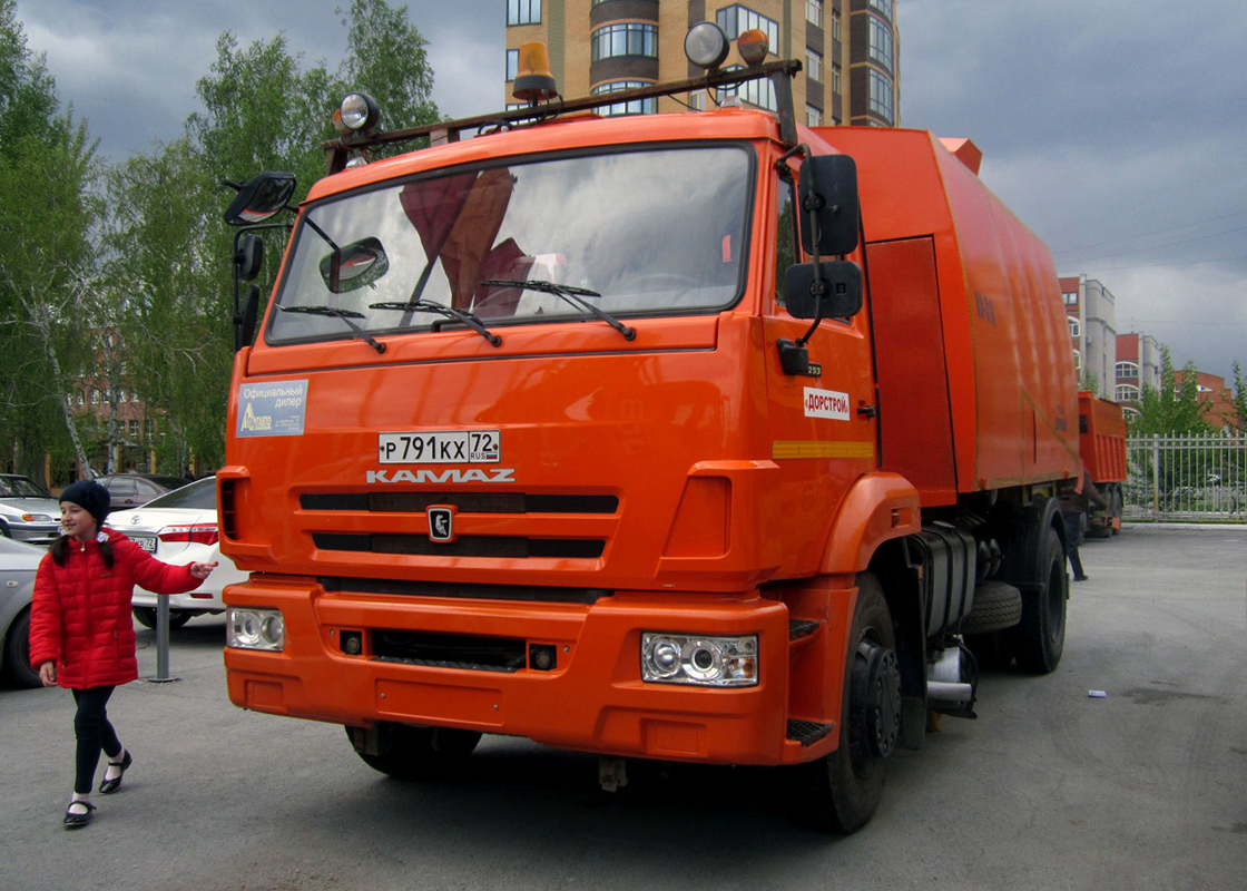 Тюменская область, № Р 791 КХ 72 — КамАЗ-43253-H3(99); Тюменская область — Выставка Тюмень — наш дом-2017