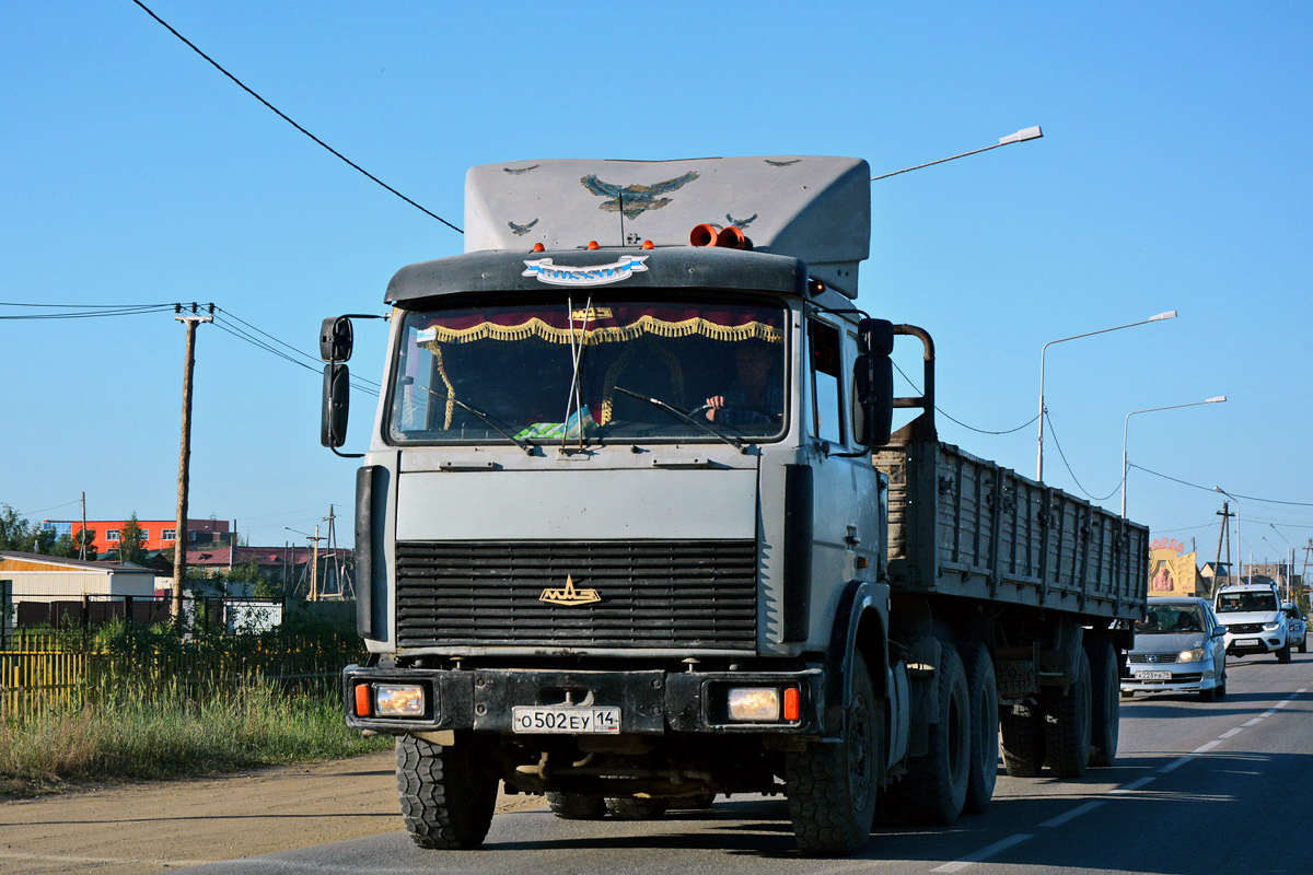 Саха (Якутия), № О 502 ЕУ 14 — МАЗ-64229