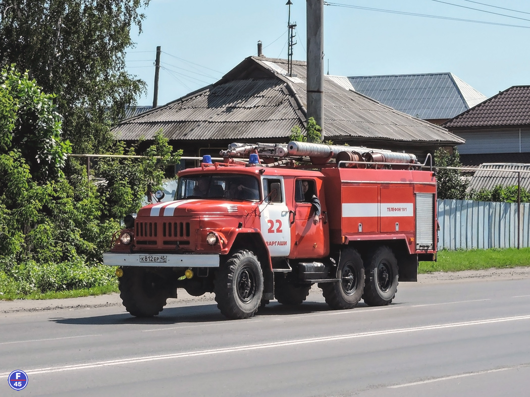 Курганская область, № К 812 ЕР 45 — АМУР-5313