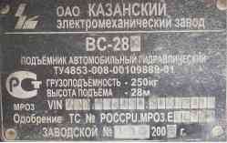174 КБ