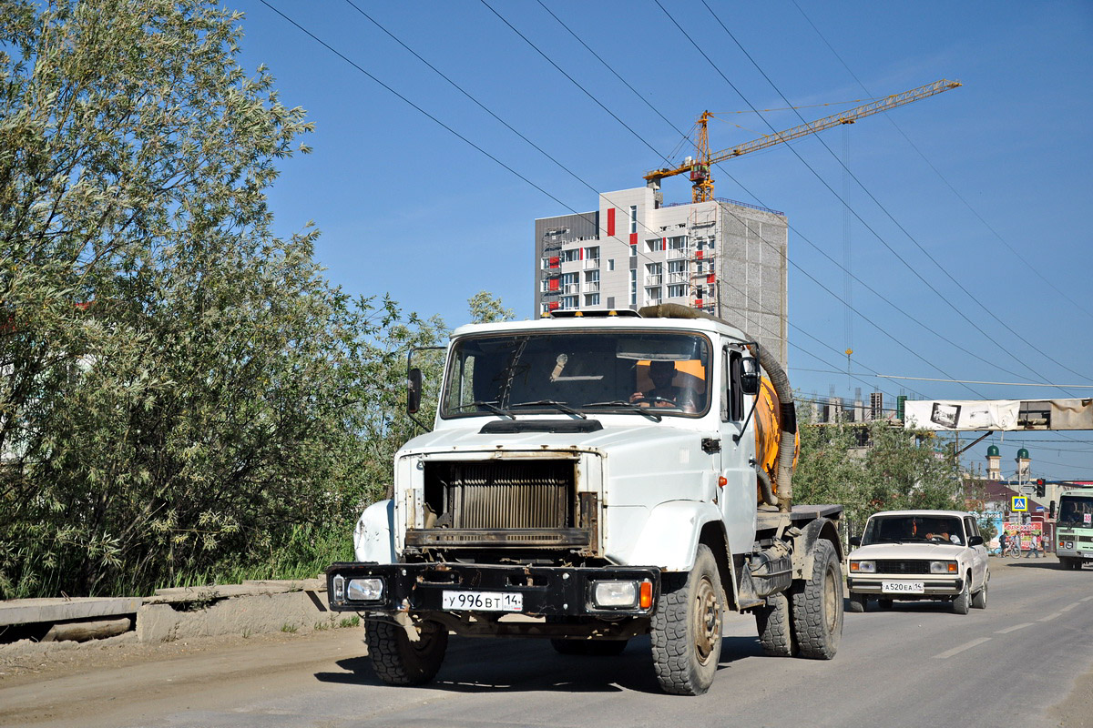 Саха (Якутия), № У 996 ВТ 14 — ЗИЛ-496210