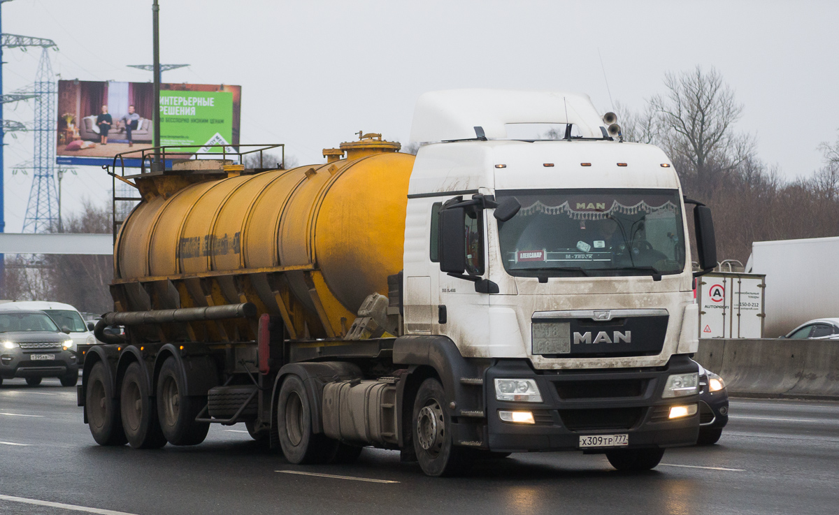 Москва, № Х 309 ТР 777 — MAN TGS 19.400