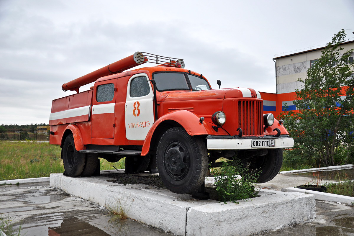 Бурятия, № 002 ГПС 03 — ЗИЛ-164А; Техника на постаментах, памятники (Бурятия)