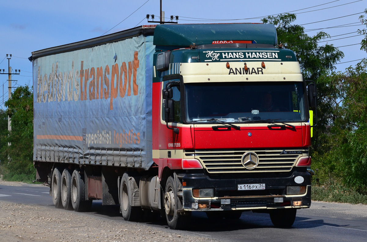 Волгоградская область, № А 116 РХ 34 — Mercedes-Benz Actros ('1997) 1840
