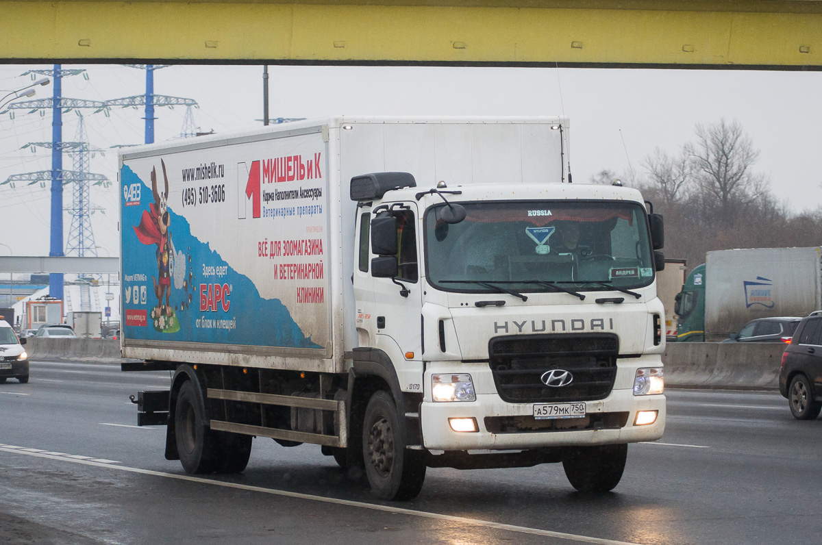 Московская область, № А 579 МК 750 — Hyundai HD170 [XWE]