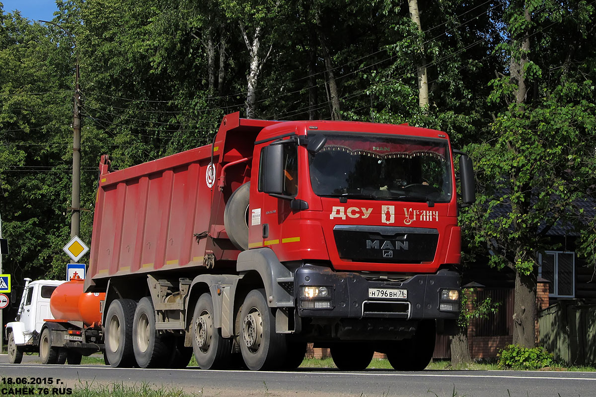 Ярославская область, № Н 796 ВН 76 — MAN TGS 41.390
