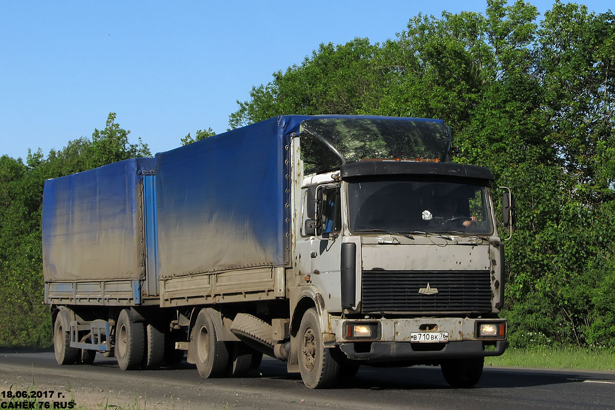 Ярославская область, № В 710 ВК 76 — МАЗ-53366
