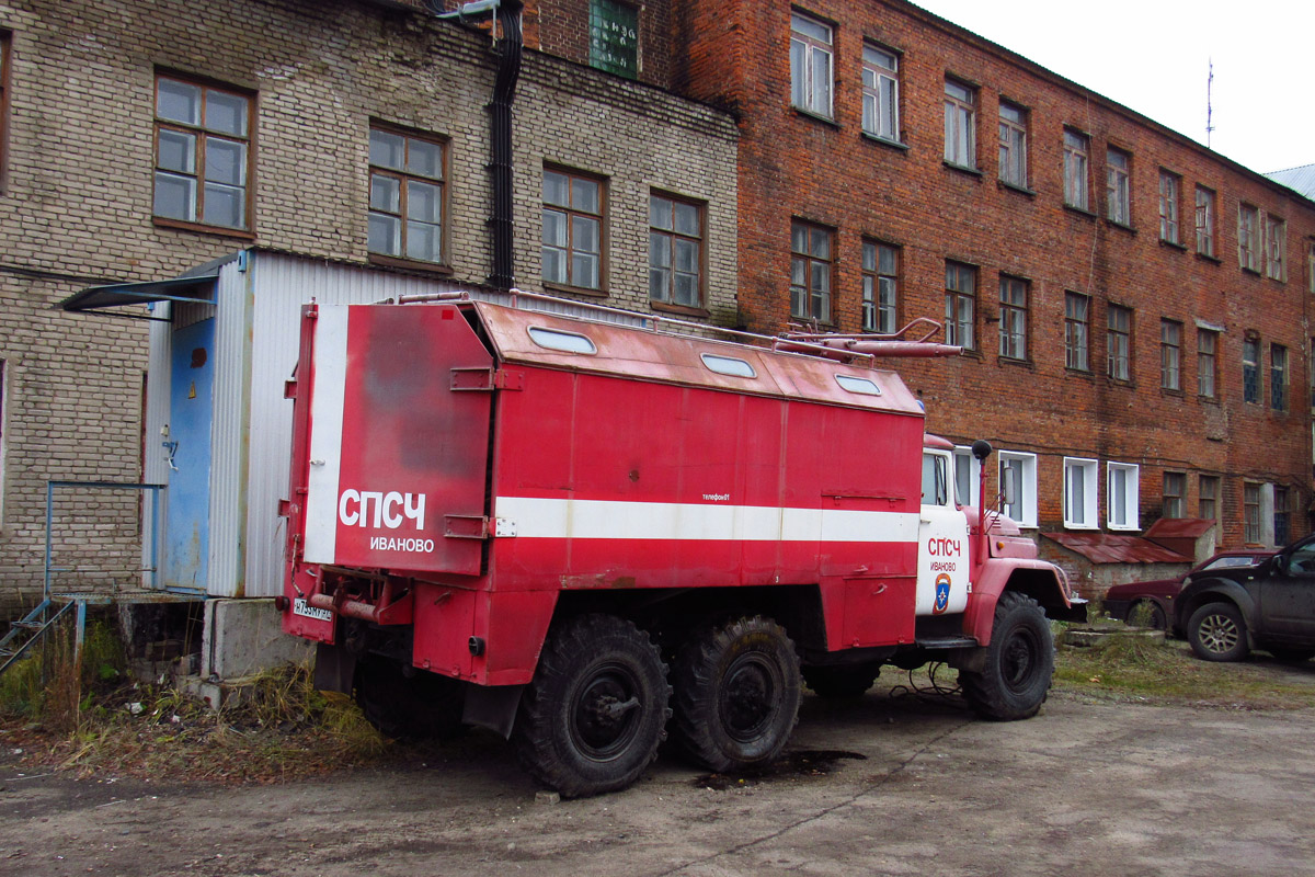 Ивановская область, № Н 753 МУ 37 — ЗИЛ-131 (общая модель)