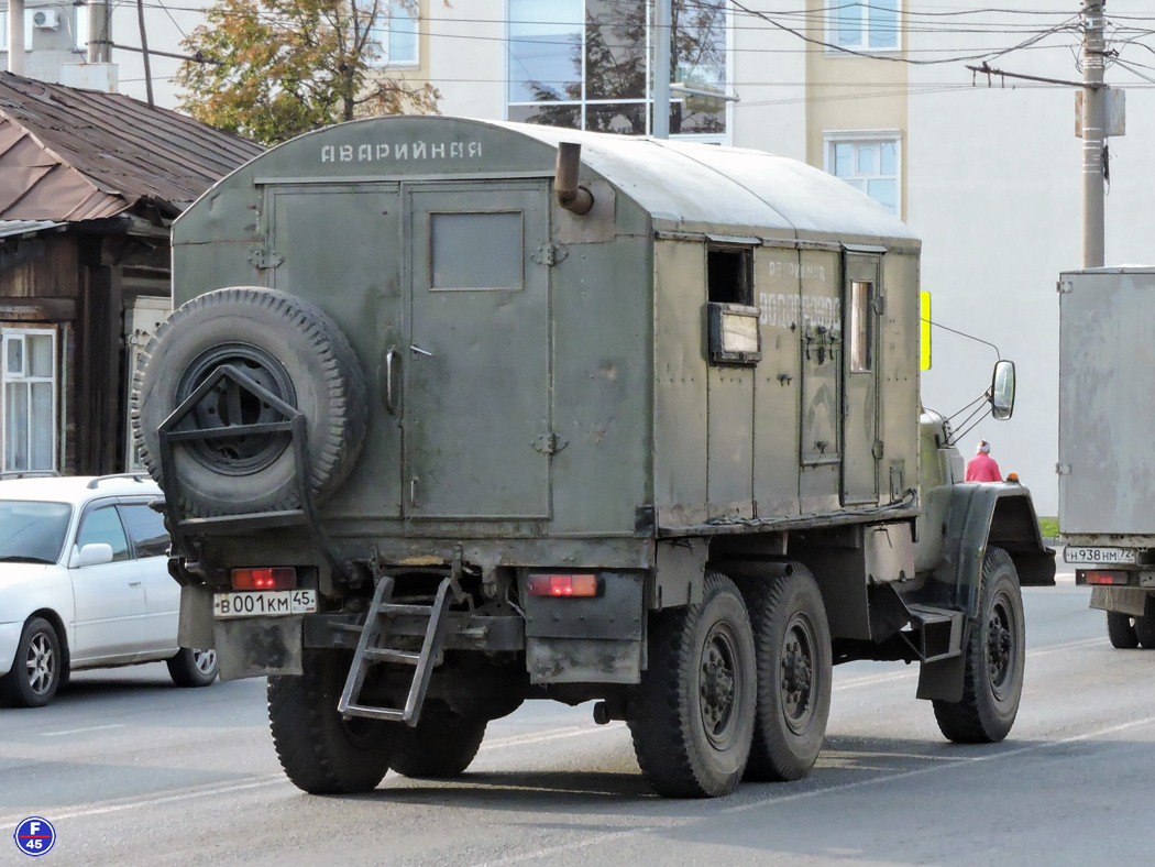 Курганская область, № В 001 КМ 45 — ЗИЛ-131 (общая модель)