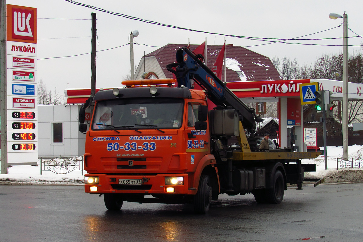 Ивановская область, № А 055 МТ 37 — КамАЗ-4308-H3(99)