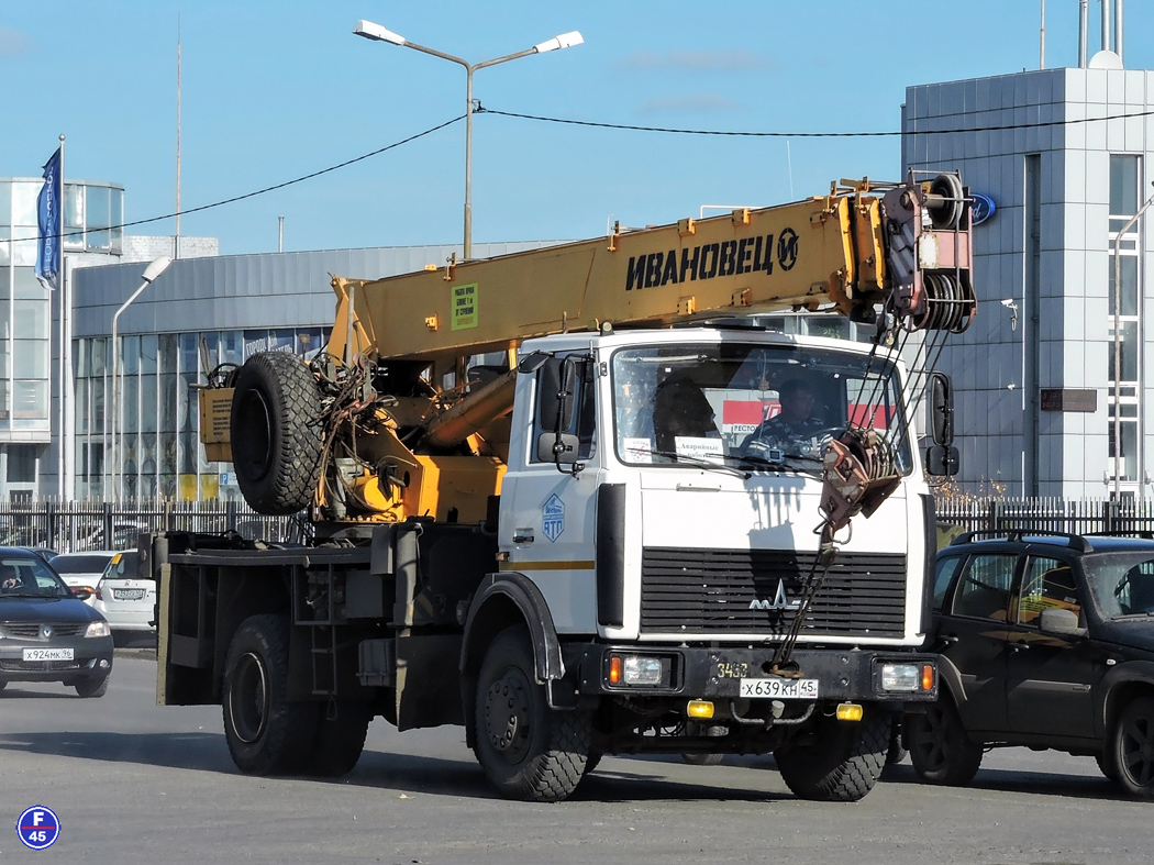 Курганская область, № Х 639 КН 45 — МАЗ-5337A2