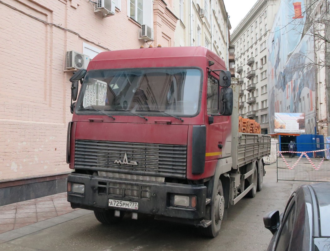 Москва, № А 725 РМ 777 — МАЗ-6303A5