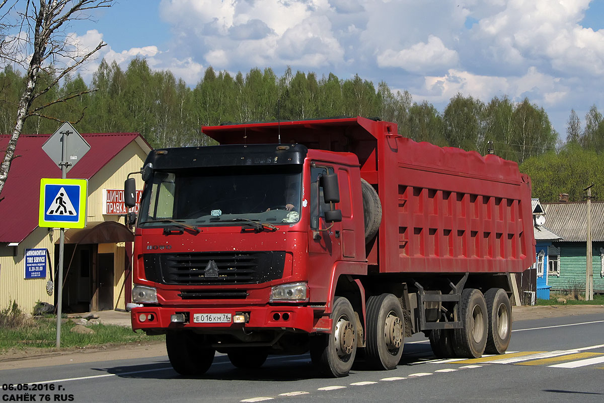 Ярославская область, № Е 016 КМ 76 — Howo HW ZZ3407