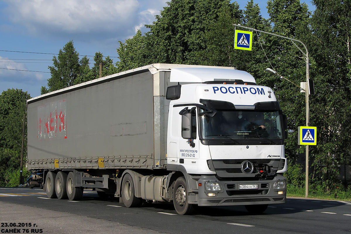 Ростовская область, № Х 384 ОХ 161 — Mercedes-Benz Actros ('2009) 1841