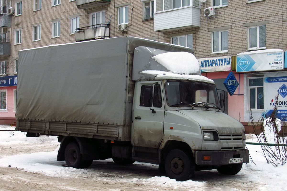 Нижегородская область, № Н 971 АЕ 152 — ЗИЛ-5301БО "Бычок"